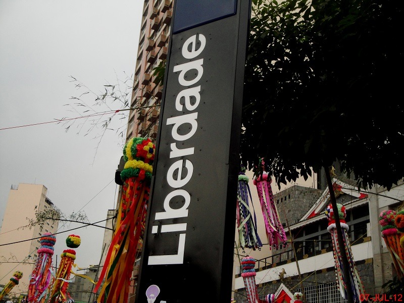 Bairro Da Liberdade Sao Paulo